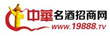 中華名酒網(wǎng)